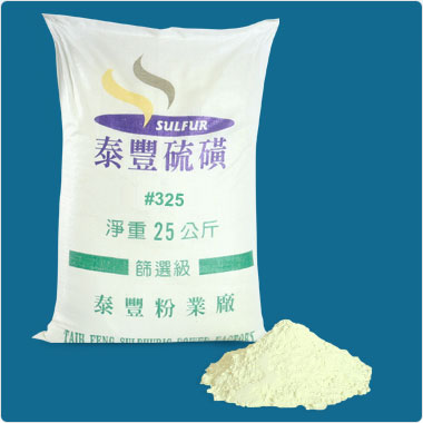 Sulfur Powder #325
